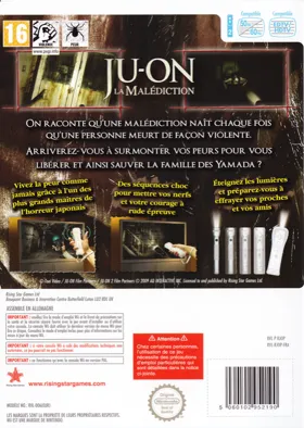 Ju-on- The Grudge box cover back